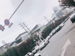 -赵姐猪耳朵饭店