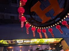 -HIB HUB公社(解放西路店)