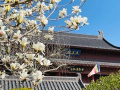 -横山寺