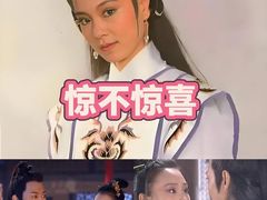 -武商摩尔影城(国广IMAX激光店)