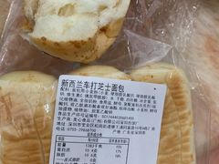-美心西饼mx cakes(猎德优托邦店)