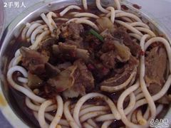 -回民餐厅(红旗路店)