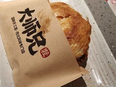 -大师兄·手工面·西北菜(南沙万达广场店)
