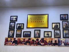 -黑八私房老北京炸酱面