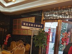 -丰收日·小海鲜·沪上家宴(顾村正大店)