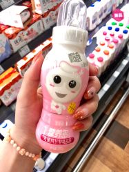 点击看大图 -JX今喜美甲美睫