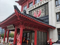 -於氏虾神(盱眙总店)
