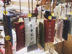 -覔书店(壹方城店)