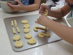 -皇子烘焙手作 prince baking(天河店)