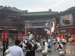 -古文化街旅游区