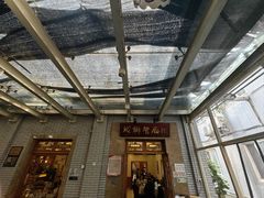 -成都驻京办餐厅(蜀都宾馆店)