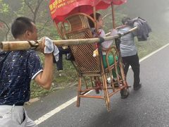 -南岳衡山风景名胜区