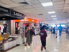 -班达拉奈克国际机场