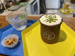 饼干杯奶盖茶-茶是一枝花泡茶店
