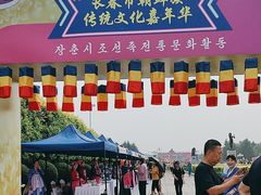 -长春世界雕塑园冰雪艺术天地