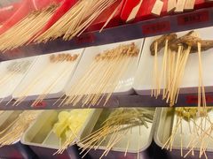 -大芊金重庆串串火锅(南京路店)