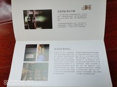 -德门仁里精品酒店(安仁店)