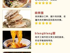 -秦始皇帝陵博物院(兵马俑)