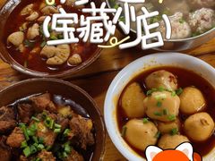 -健民肥肠(颐和家园店)