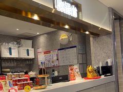 -陈记顺和潮汕牛肉火锅(番禺迎宾大道店)