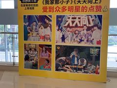 -炊烟小炒黄牛肉(中心印象城店)