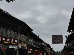 -崇州市街子古镇