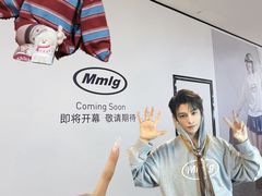 -太原茂业天地购物中心