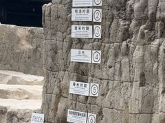 -金沙遗址博物馆