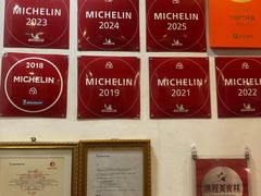 -竹园竹升面(西关总店)