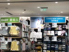 -优衣库(上海虹口龙之梦店)