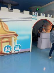 -首都医科大学附属北京儿童医院