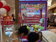 -大丰收脆鱼(闽侯永嘉店)