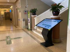 -青岛市口腔医院(总院)