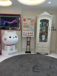 -咪咪比基尼脱毛专业店