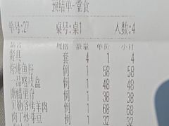 -北平味道.京味菜.烤鸭(梨园店)