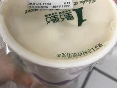 -1点点(银座和谐广场店)