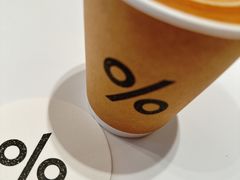 -% Arabica(京都东山店)