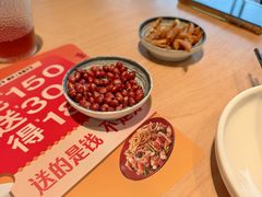 -大师兄·西北小馆(金湾华发商都店)