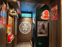 -MIKOMIKO和牛烧肉专门店(南门店)