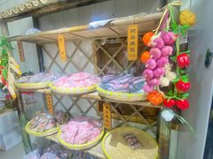 -苏州市吴中区光福窑上花果蜜饯厂