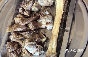 Roasted Lamb Leg