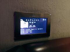 -GalaCity上海歌城(杨浦百联店)