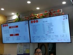 菜单-钱万兴(塔园路店)