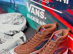 -VANS(三里屯太古里店)