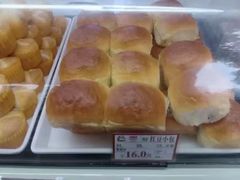 -闻酥园(大慈寺店)