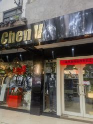 -ChenV西服礼服高级定制(市区养育巷店)