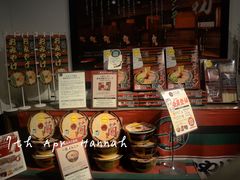 -一蘭拉面(新宿中央东口店)