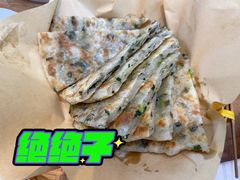 -晋情·游子轩(梅花路店)
