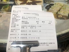 -香港聚强佛跳墙(淘金店)
