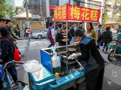 -明瓦廊小区